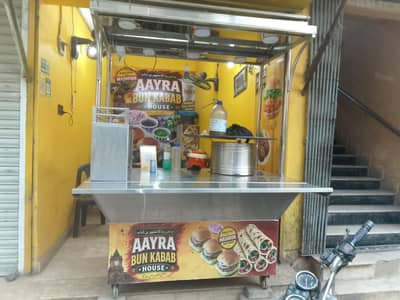 burger counter stall for sale with Sara saman