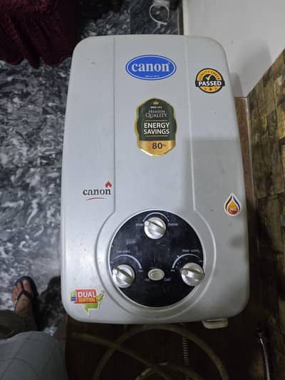 Canon 10L/M Instant Geyser Gas