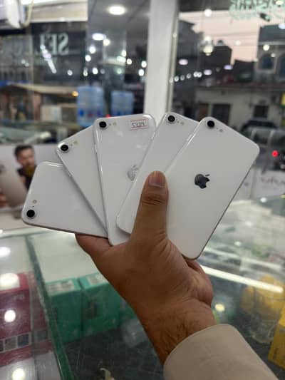 Apple iPhone SE 2020