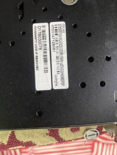 GTX 1070ti 8 GB/s