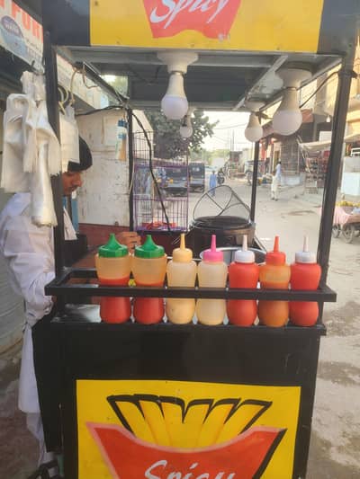 Fries counter