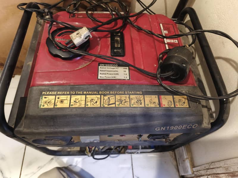 1 kv self start 1