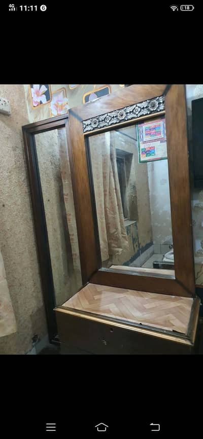 double mirror dressing