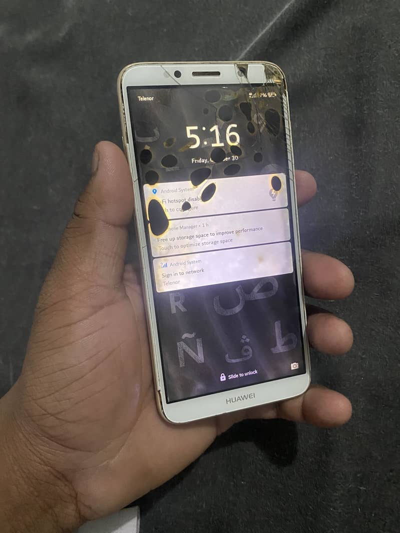 Honor 7S 1