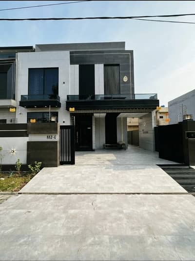10 Marla Villa For Sale Central Park Housing scheme