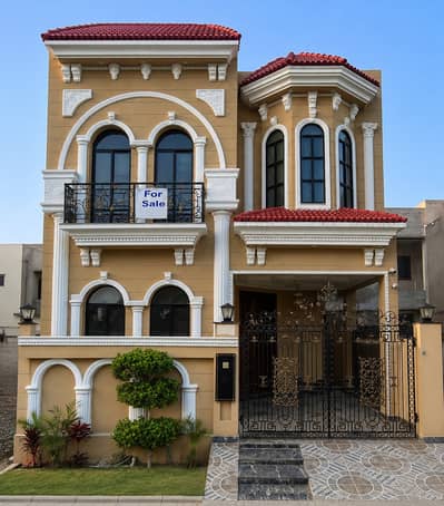 Modern Architectural Design 5 Marla Dream Home in DHA