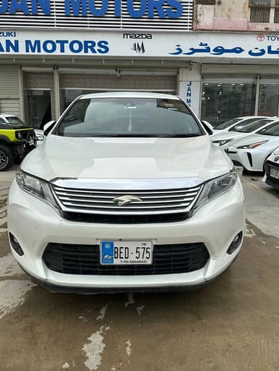 Toyota Harrier Hybrid Premium Advanced 2.5 | Pearl White | Full Option