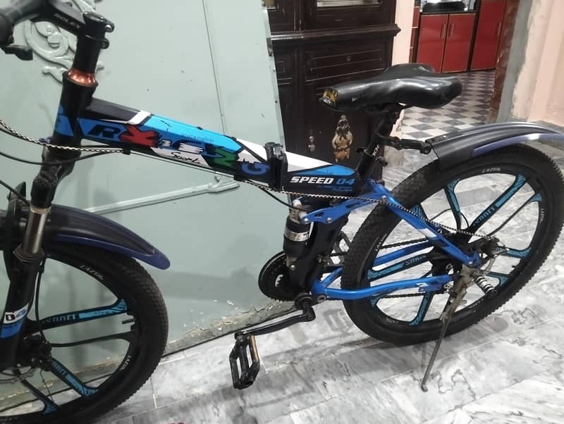 for sell 1