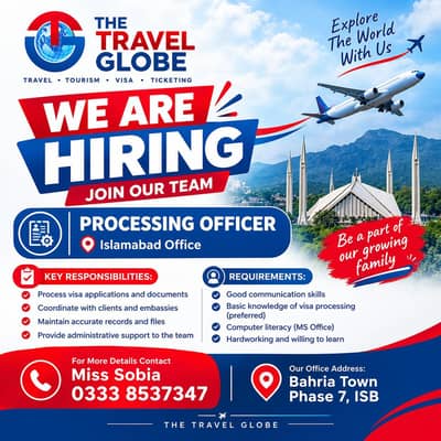 Processing Manager