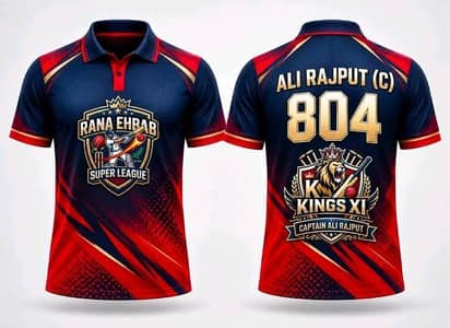 hamary pass sports wear ki all variety banty ha