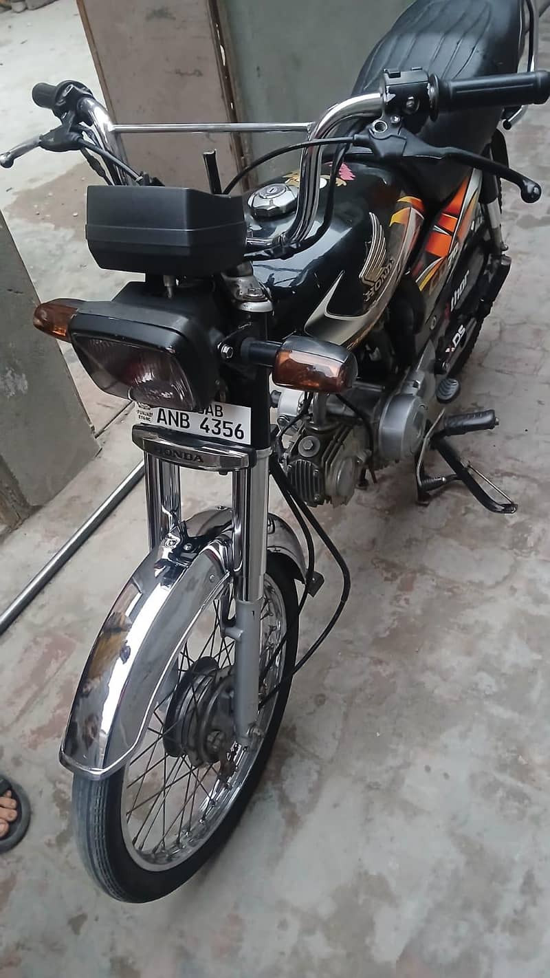 Honda 70cd 7