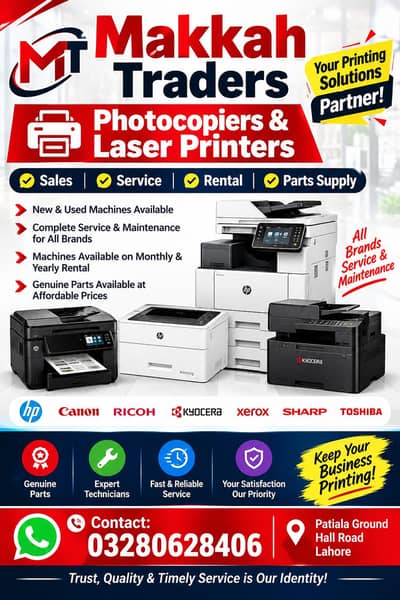 HP LaserJet printers
