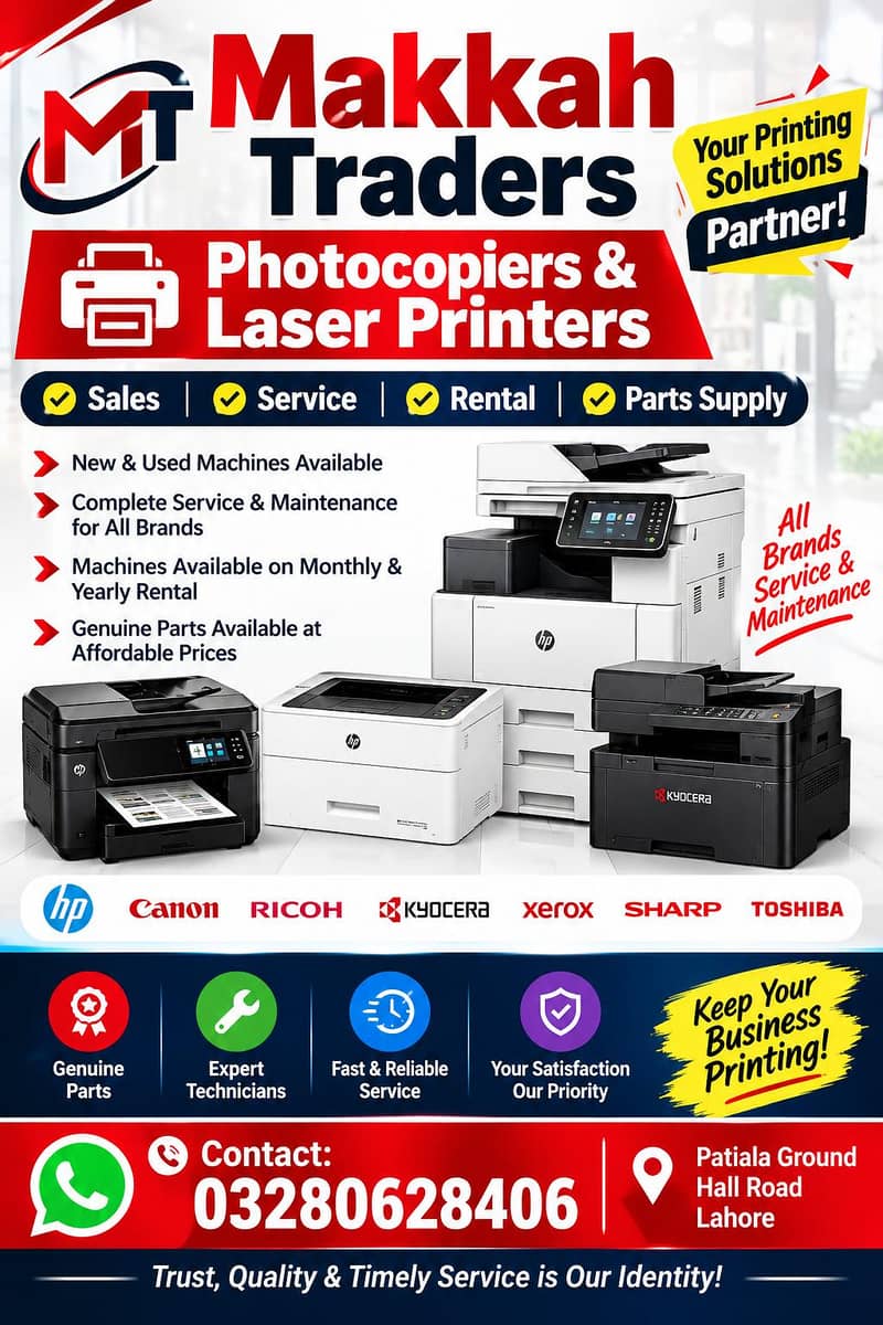 HP LaserJet printers 0