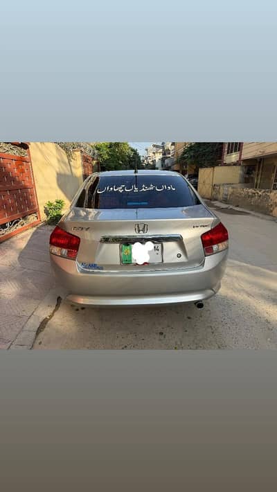 Honda City IVTEC 2014