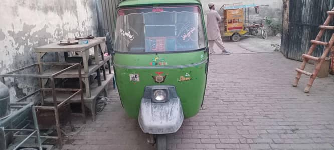 urgent sale need money