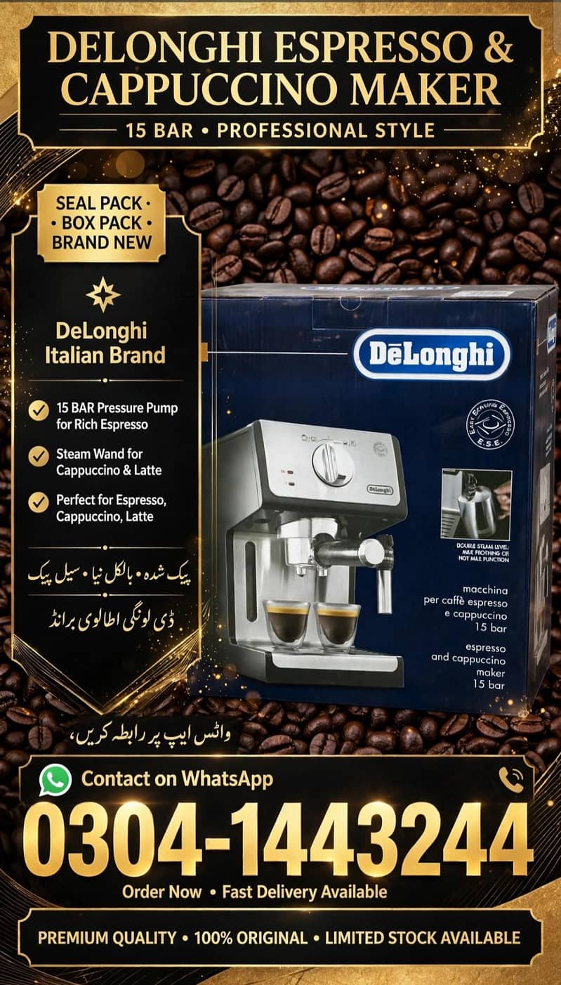 DeLonghi 0