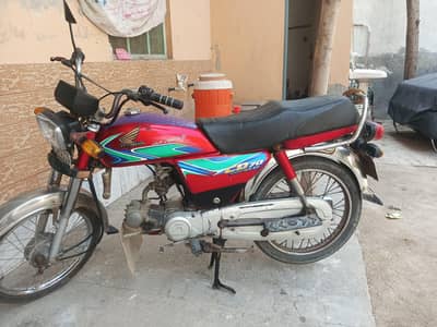 Honda CD70 for sale