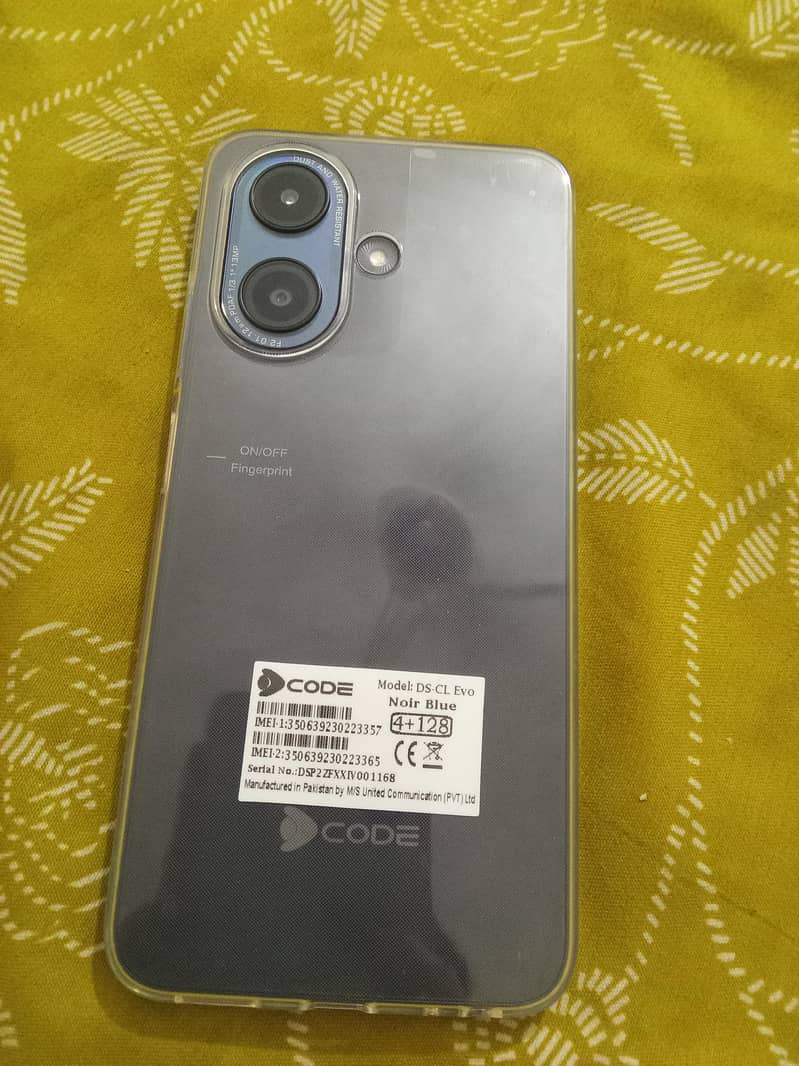 Dcode Cygnal 0