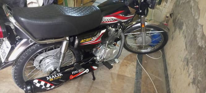 honda 125 model 24/26