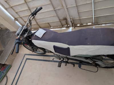 DYL Dhoom 70cc