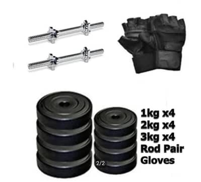 03335401216 rubber dumbbell weight plates chrome multi bench press gym