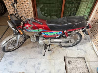 Honda CD 70 2019