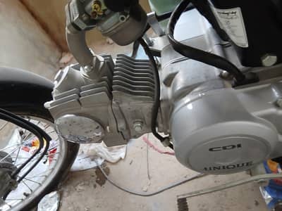 sell my bike new