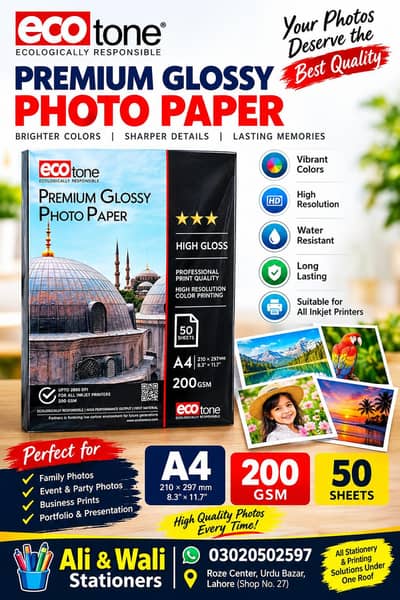 photo copies paper