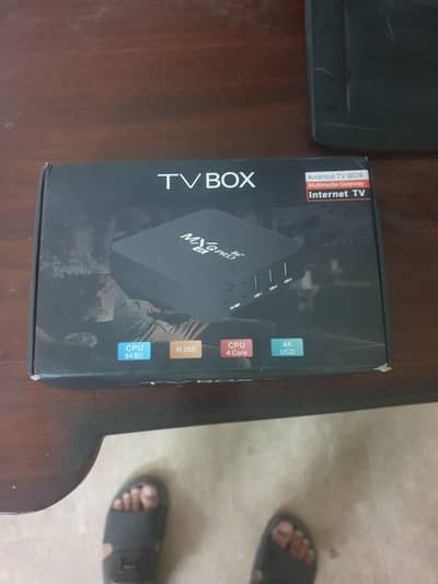 androir box and 24 inch led