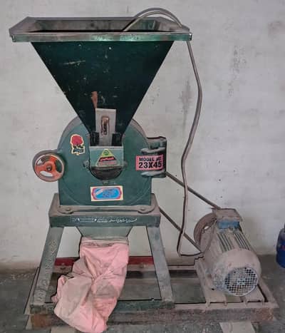 Aata Chakki - 23 x 45 -Wheat and spice Grinding Machine may