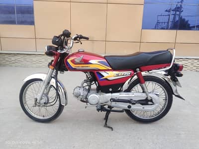Honda 70  0/3/0/8/7/5/0/0/7/6/6