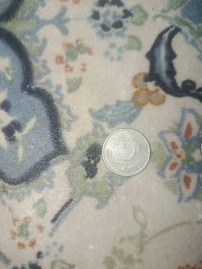 old vintage coin of Pakistan Allama Iqbal special coin