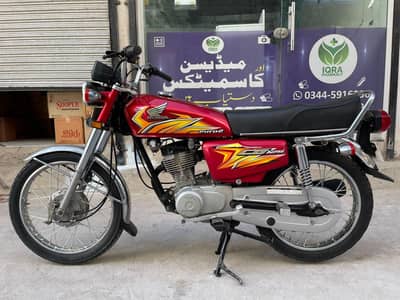 Honda 125