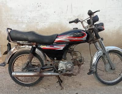 jinan 70