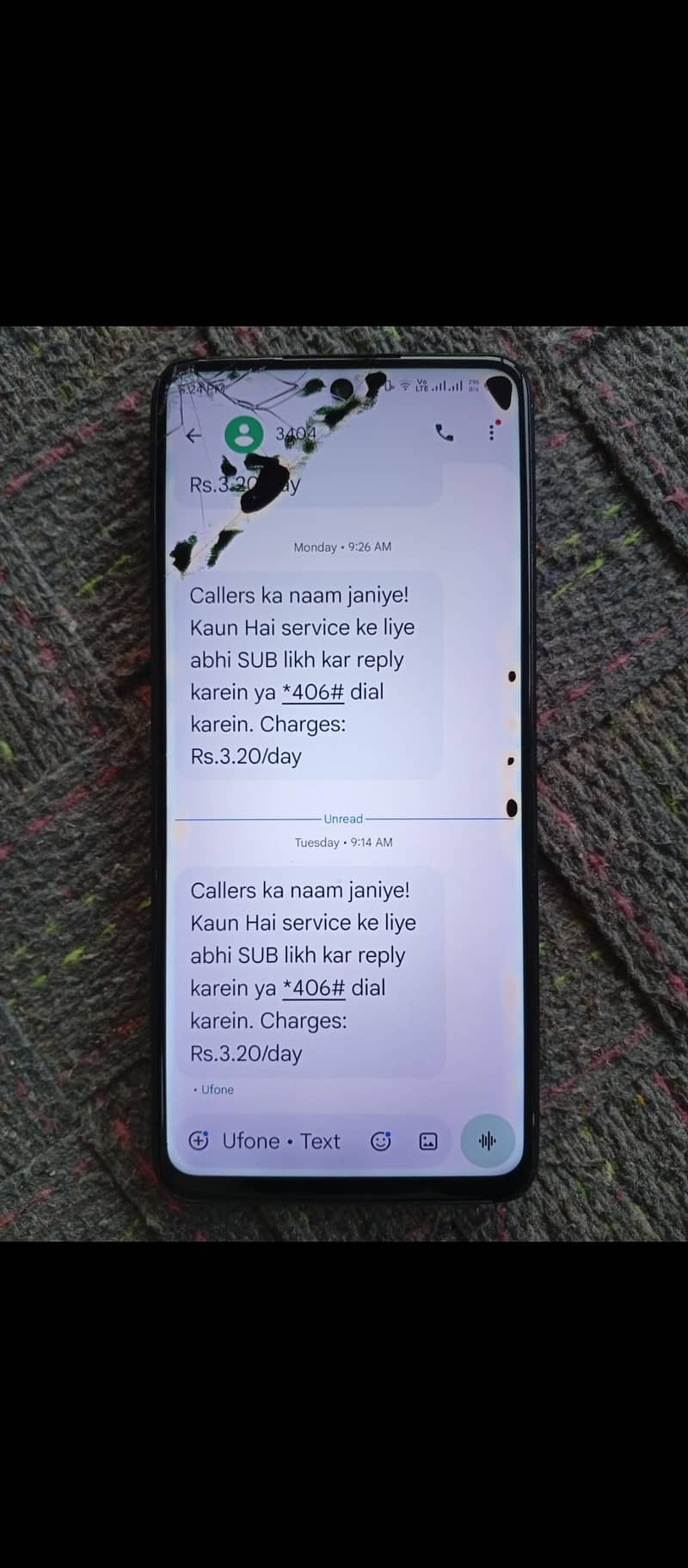 Techno pova 2 1