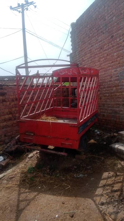 United 100cc loader Noshai body