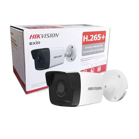 4mp IP camera 1