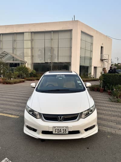 Honda Civic Rebirth UG Oriel Prosmatic