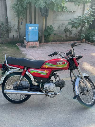 Road Prince 70cc bike