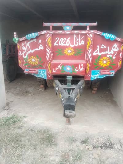 Trali with Jangla