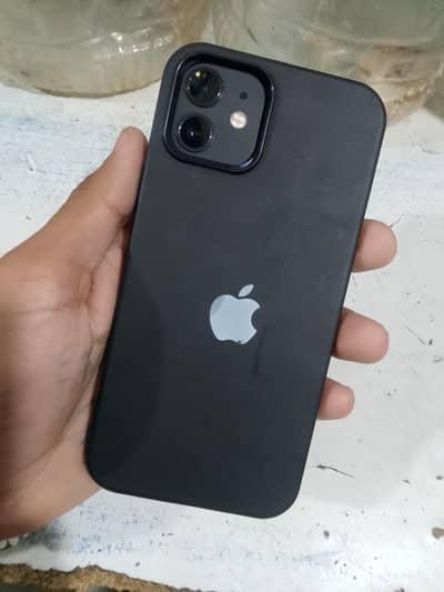 urgent sale iPhone 12 Fix price