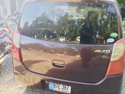 Car for sale