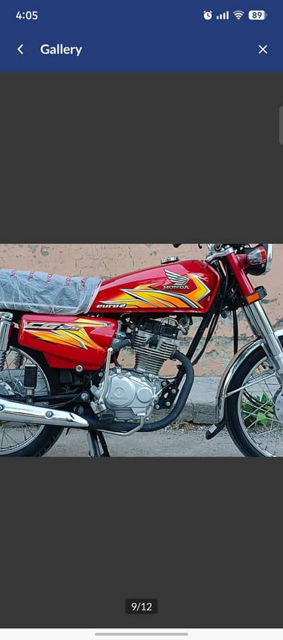 Honda 125