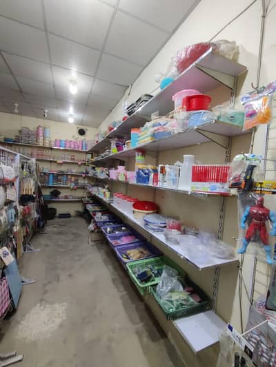 100 & 200 Rupees Mart for sale