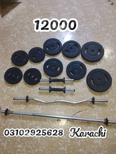 gym equipment 30 kg dumball plates pakeges 12000 karachi cod