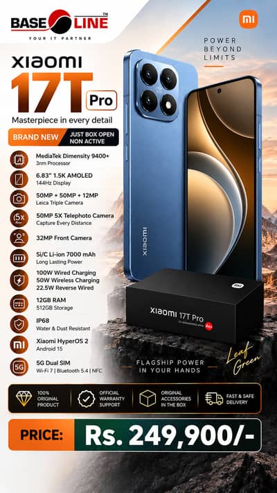 Xiaomi 17T Pro