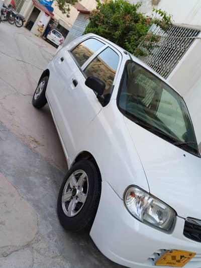 Alto Vxr