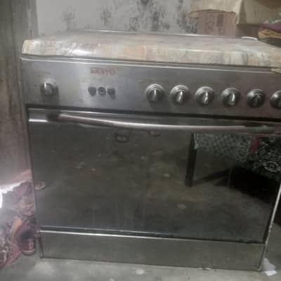 Gass Oven