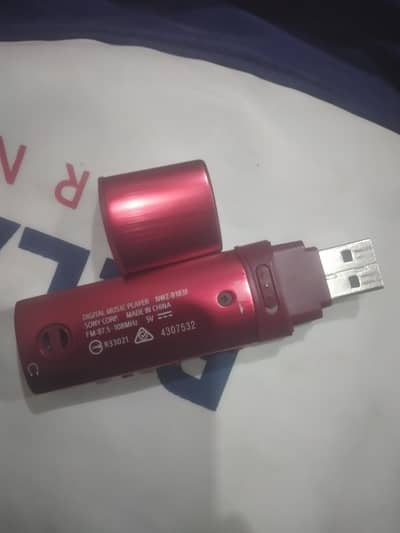 Sony Mp3 player Only