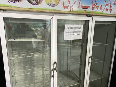 3 Door chiller for sale
